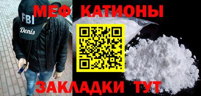 сатива Донской