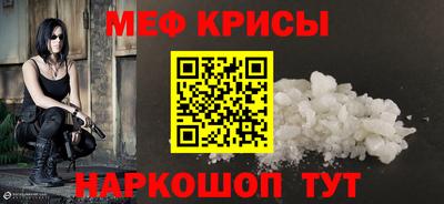 метадон Донецк