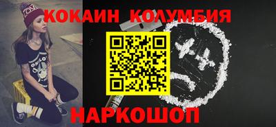 сатива Донской