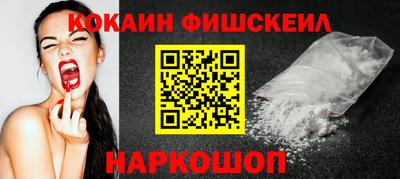 метадон Донецк