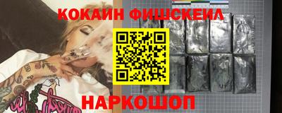 сатива Донской