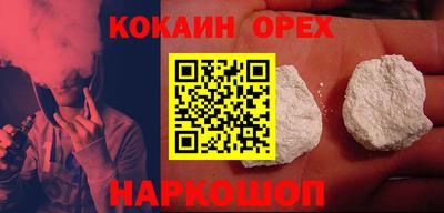 метадон Донецк
