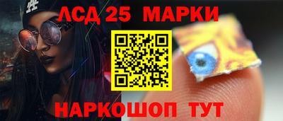 сатива Донской