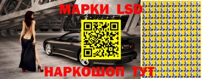 метадон Донецк