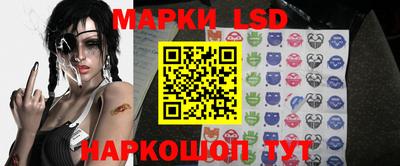 кокаин премиум Дубна