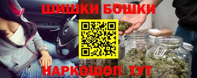 сатива Донской