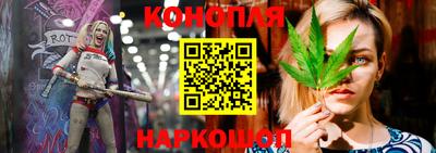 кокаин премиум Дубна
