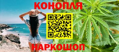 метадон Донецк