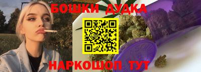 сатива Донской