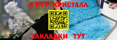 кокаин премиум Дубна