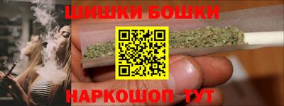 кокаин премиум Дубна