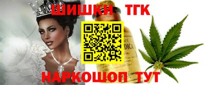 метадон Донецк