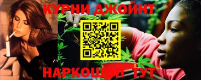 метадон Донецк
