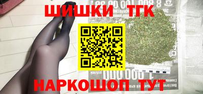 сатива Донской