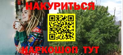 сатива Донской