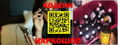 метадон Донецк