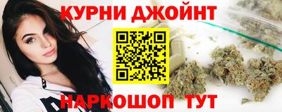 сатива Донской