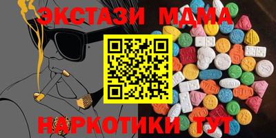 сатива Донской