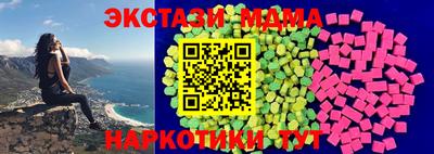 метадон Донецк