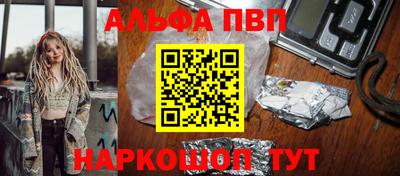 метадон Донецк