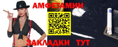 сатива Донской
