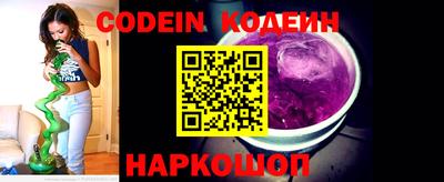 метадон Донецк