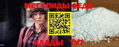 сатива Донской