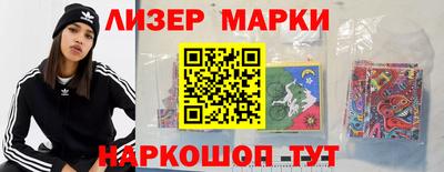 сатива Донской
