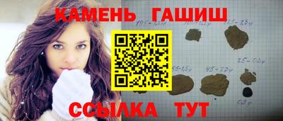 кокаин премиум Дубна