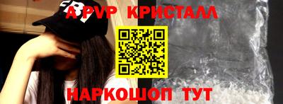 кокаин премиум Дубна
