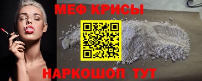 кокаин премиум Дубна