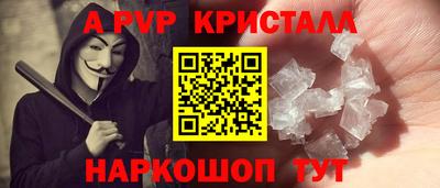 кокаин премиум Дубна